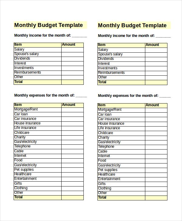 Monthly Budget Template , Excel Monthly Budget Template , How to 